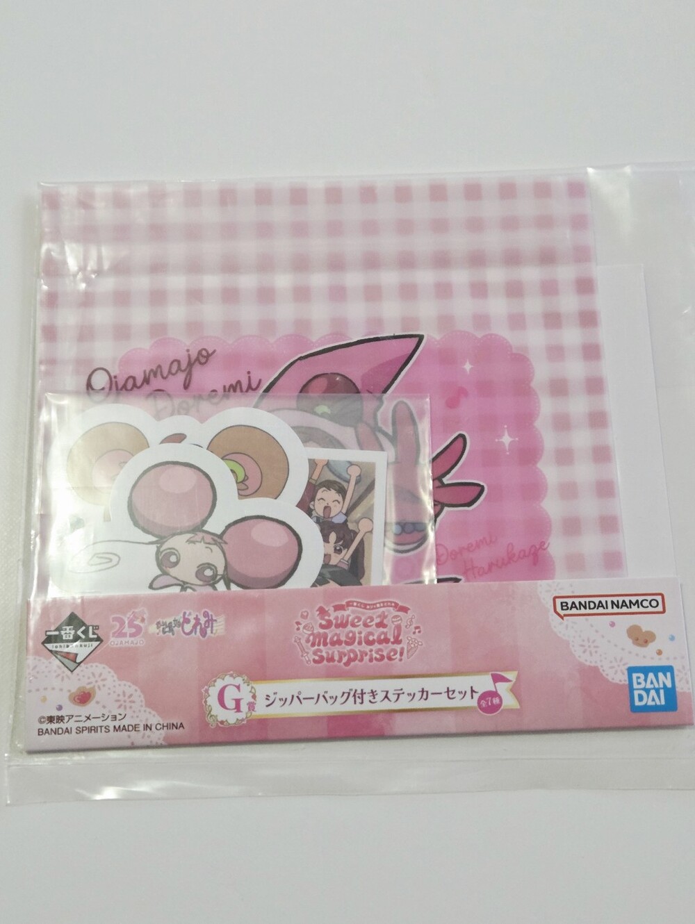 *4 for $20* Ojamajo Doremi 25th Anniversary Sweet Magical Surprise Sticker Set